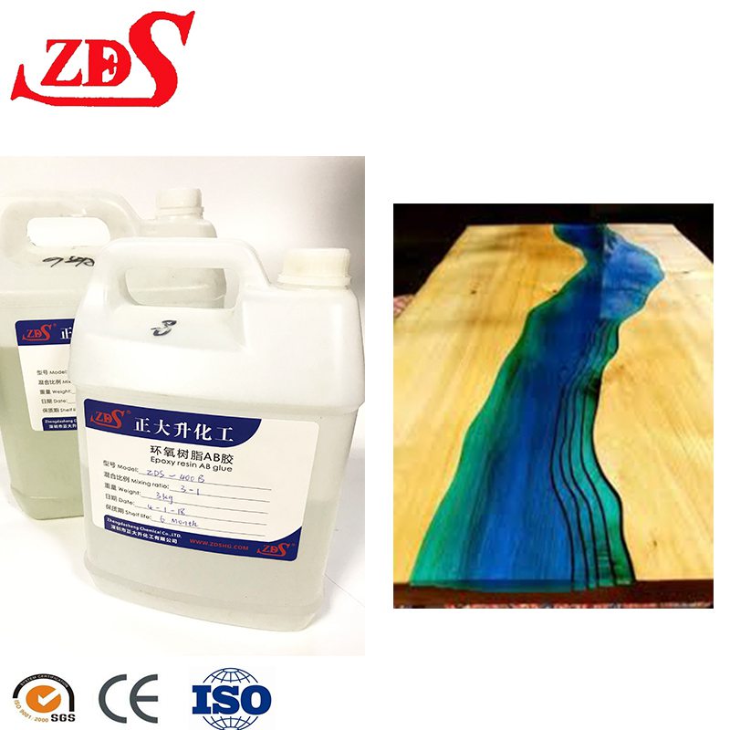 1-1 pouring epoxy resin/glass epoxy resin