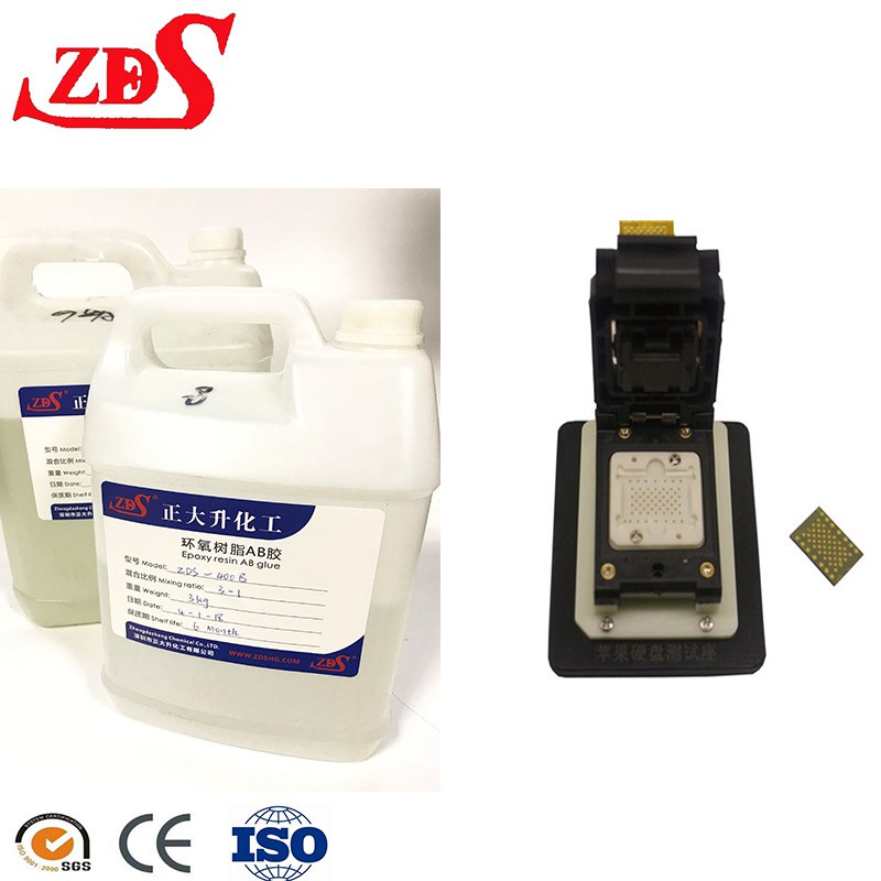 High temperature epoxy Adhesive for thermal fuses